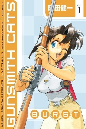 Gunsmith Cats Burst