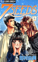 7 Seeds