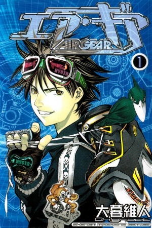 Air Gear