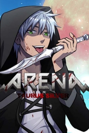 ARENA