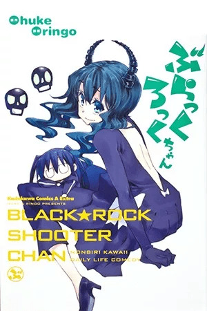 Black★Rock Shooter - Chan