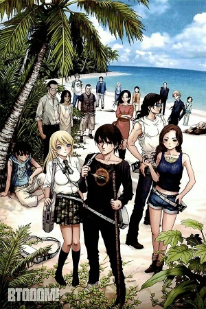 Btooom!