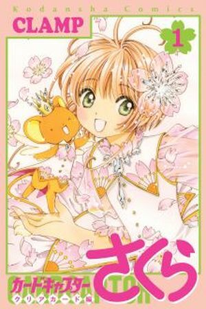 Cardcaptor Sakura: clear card-hen