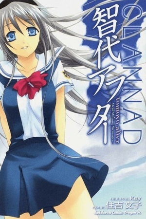 Clannad: Tomoyo After