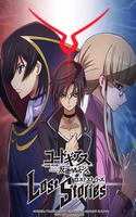 Code Geass Lost Stories