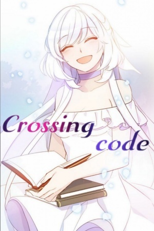 Crossing Code