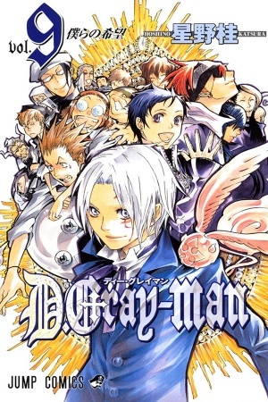 D Gray-man