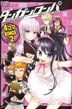 Danganronpa, Academy of Hope and High School of Despair 4Koma Kings