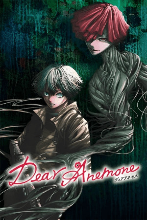 Dear Anemone