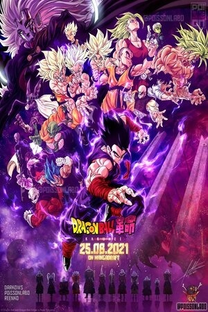 Dragon Ball Kakumei