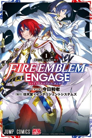 Fire emblem engage