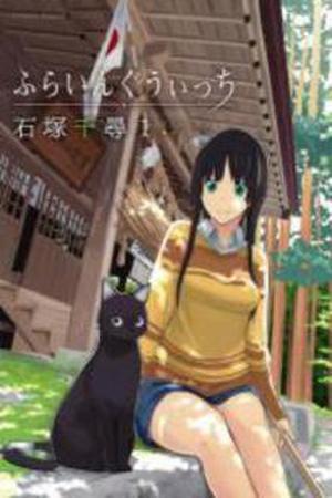 Flying Witch