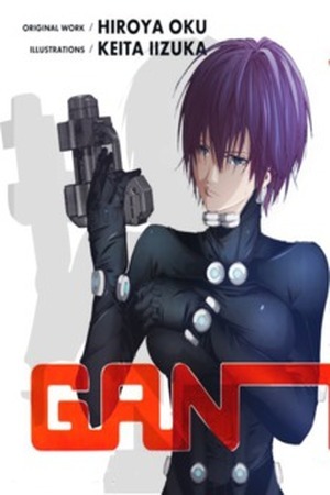 Gantz: G