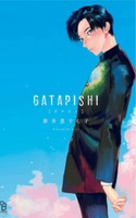 Gatapishi