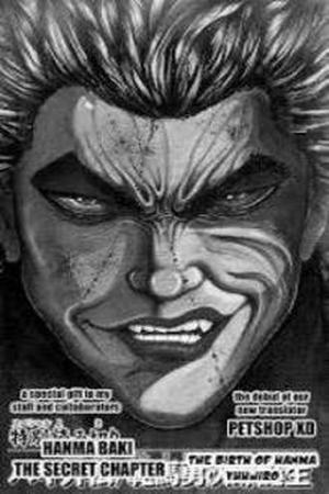 Hanma Baki: Son Of Ogre