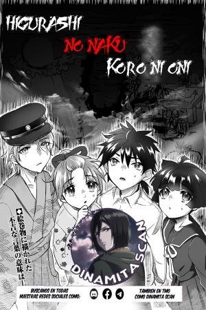 Higurashi No Naku Koro Ni Onis