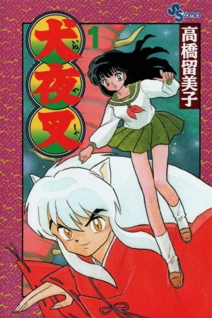 Inuyasha