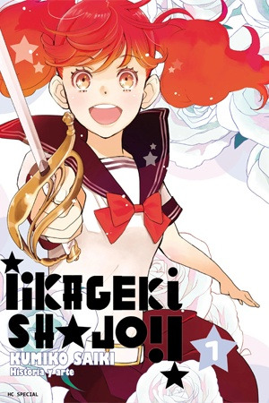 Kageki Shoujo!!