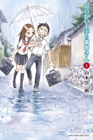 Karakai Jouzu no Takagi-san