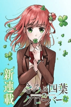 Kimi wa Yotsuba no Clover