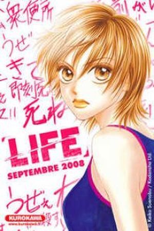 Life Keiko Suenobu