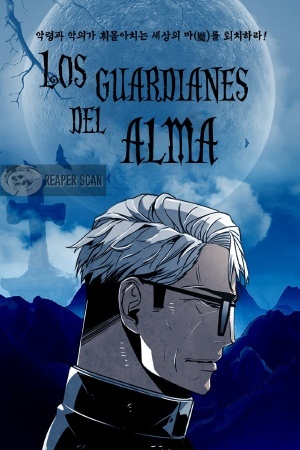 Los Guardianes Del Alma