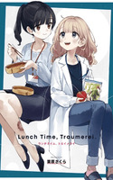 Lunch Time, Traumerei