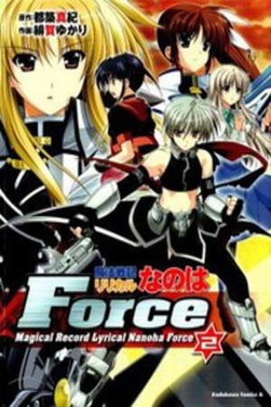 Magical Record Lyrical Nanoha Force