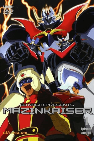 Mazinkaiser