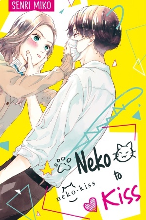 Neko to Kiss