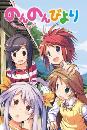 Non Non Biyori