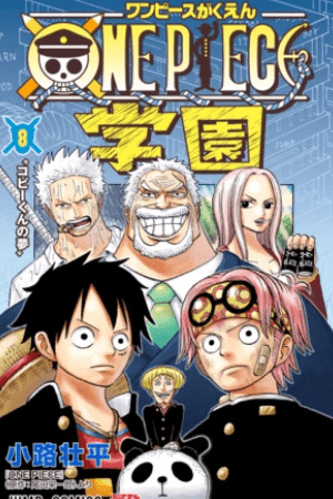 ONE PIECE Academy