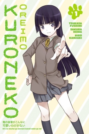 Oreimo Kuroneko