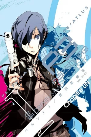 Persona 3