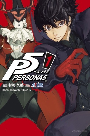 Persona 5