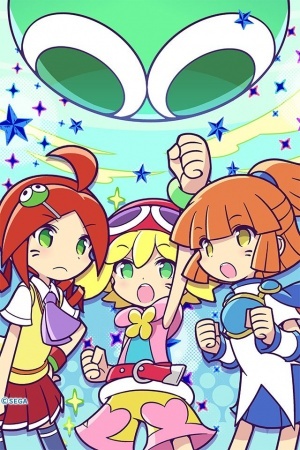 Puyo Puyo Manga