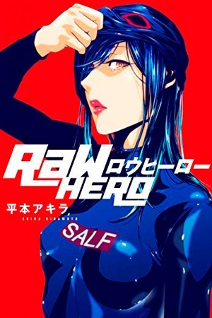 RAW HERO