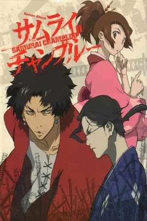 Samurai Champloo