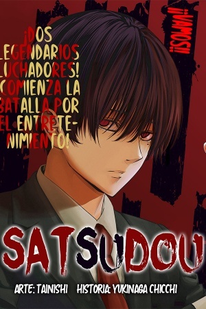 SATSUDOU