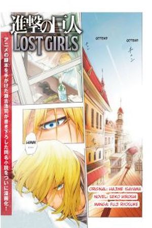 Shingeki no Kyojin Lost Girls (Chicas Perdidas)