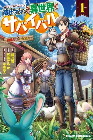 Shoushaman no Isekai Survival