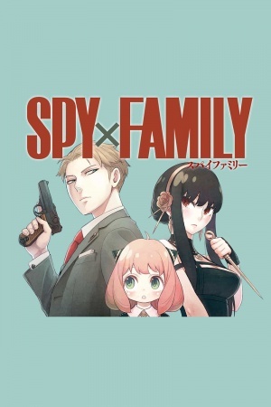 SPY X FAMILY