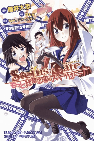 Steins;Gate - Hiyoku Renri no Sweets Honey Vol.2