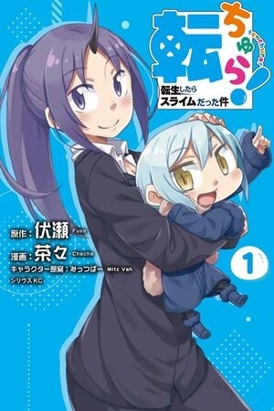 Tensei Shitara Slime Datta Ken: Tenchura!