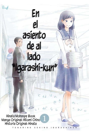 Tonari no Seki no, Igarashi-kun