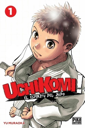 UchiKomi