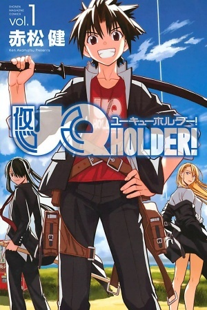 Uq Holder